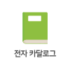 카다로그
